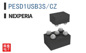 PESD1USB3S/CZ