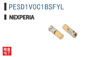PESD1V0C1BSFYL