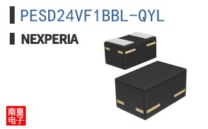 PESD24VF1BBL-QYL
