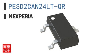 PESD2CAN24LT-QR