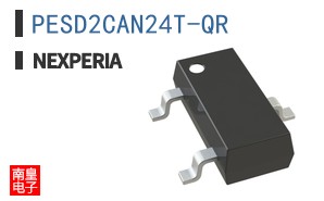 PESD2CAN24T-QR