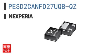 PESD2CANFD27UQB-QZ