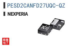 PESD2CANFD27UQC-QZ