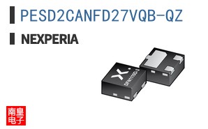 PESD2CANFD27VQB-QZ