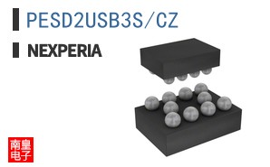 PESD2USB3S/CZ