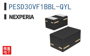 PESD30VF1BBL-QYL