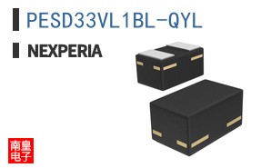 PESD33VL1BL-QYL