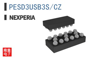 PESD3USB3S/CZ