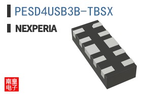 PESD4USB3B-TBSX