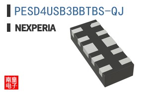 PESD4USB3BBTBS-QJ