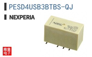 PESD4USB3BTBS-QJ