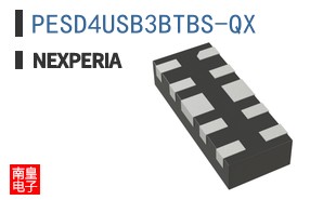 PESD4USB3BTBS-QX