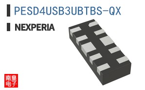 PESD4USB3UBTBS-QX