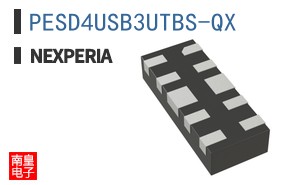 PESD4USB3UTBS-QX