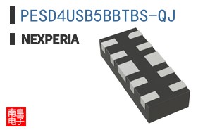 PESD4USB5BBTBS-QJ