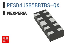 PESD4USB5BBTBS-QX
