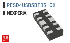 PESD4USB5BTBS-QX