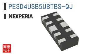 PESD4USB5UBTBS-QJ