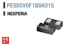 PESD5V0F1BSH315
