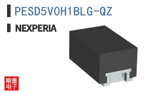 PESD5V0H1BLG-QZ