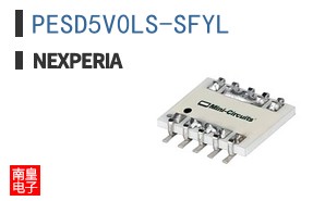 PESD5V0LS-SFYL