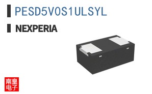 PESD5V0S1ULSYL