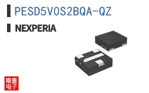 PESD5V0S2BQA-QZ