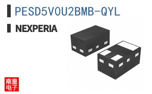 PESD5V0U2BMB-QYL
