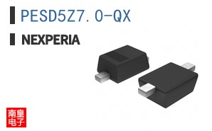 PESD5Z7.0-QX