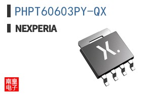 PHPT60603PY-QX