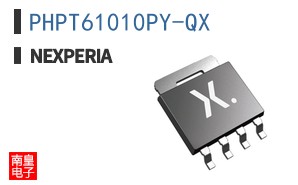 PHPT61010PY-QX