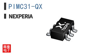 PIMC31-QX