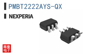 PMBT2222AYS-QX