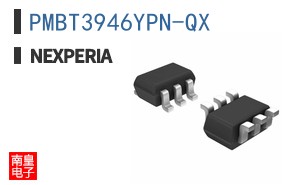 PMBT3946YPN-QX