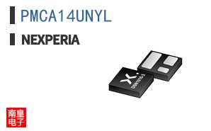 PMCA14UNYL
