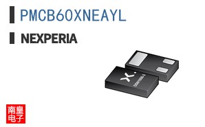 PMCB60XNEAYL
