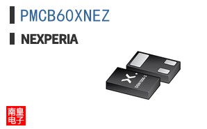 PMCB60XNEZ