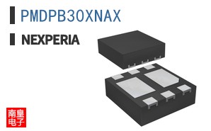 PMDPB30XNAX