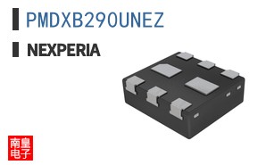 PMDXB290UNEZ