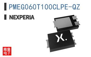 PMEG060T100CLPE-QZ