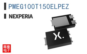 PMEG100T150ELPEZ