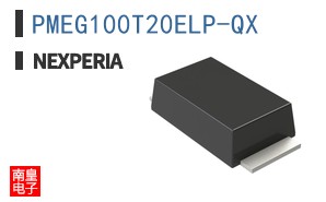 PMEG100T20ELP-QX