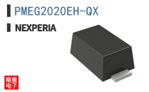 PMEG2020EH-QX