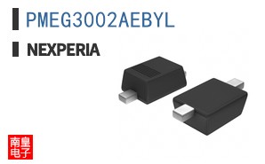PMEG3002AEBYL