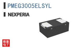 PMEG3005ELSYL