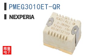 PMEG3010ET-QR