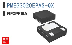 PMEG3020EPAS-QX