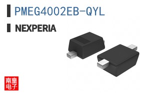 PMEG4002EB-QYL