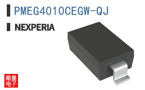 PMEG4010CEGW-QJ