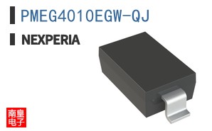 PMEG4010EGW-QJ